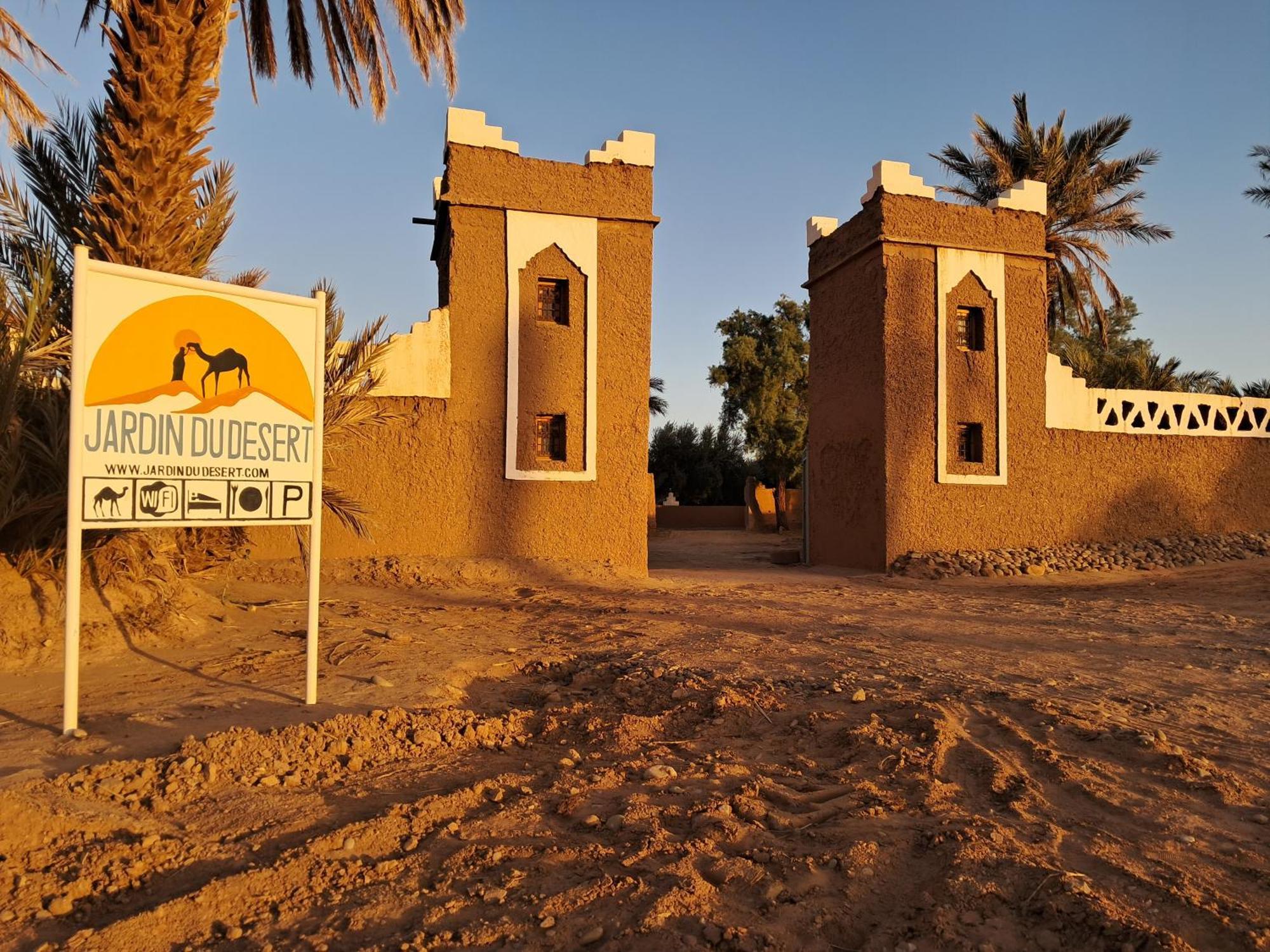Jardin Du Desert マハミド エクステリア 写真